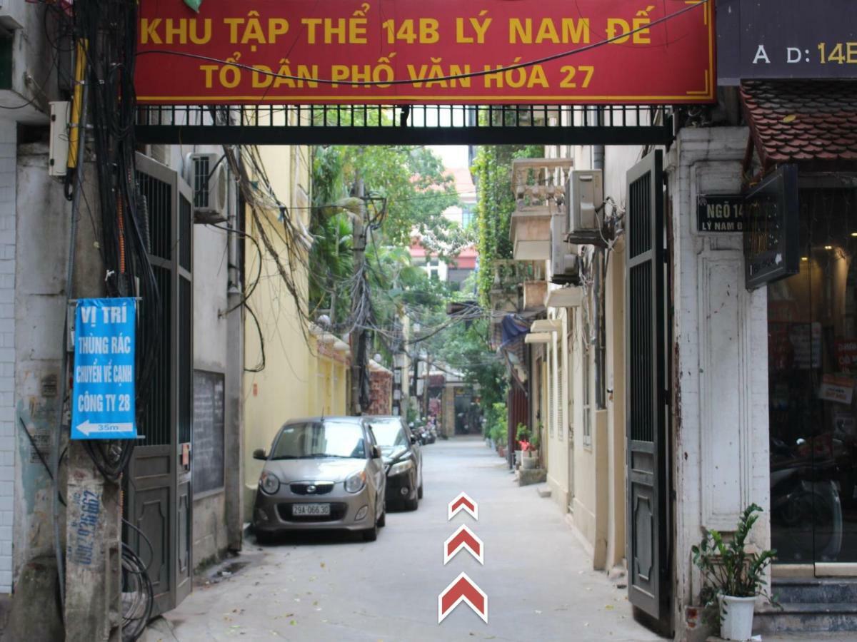 Hà Nội Garden House và Du lịch Hotel Hà Nội Ngoại thất bức ảnh